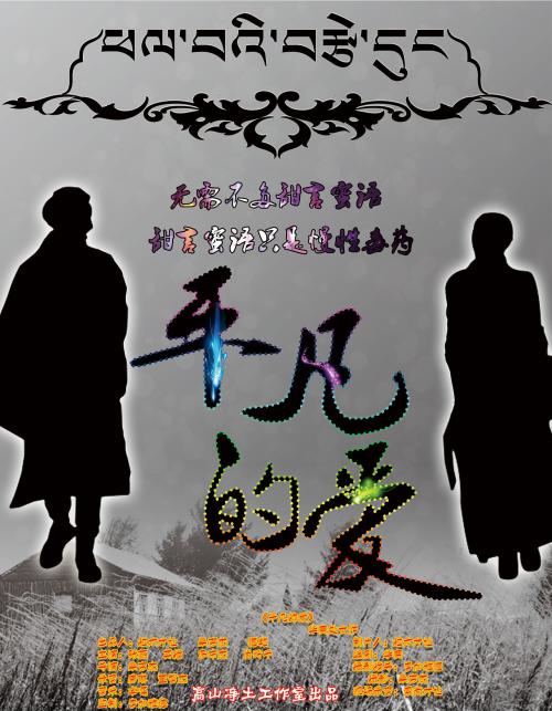 日本福冈齿科大学留信网认证